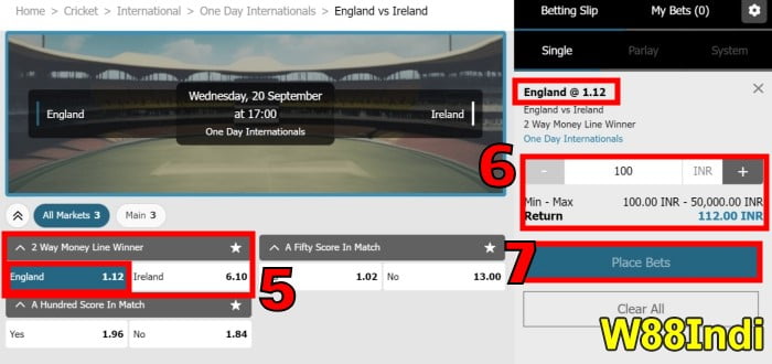 วิธีเล่นคริกเก็ตออนไลน์ในประเทศไทยที่ x5bet ขั้นที่ PHA0 BAR